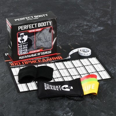 Набор Perfect booty, фитнес-резинки 3 шт., чехол, измерительная лента, напульсники, календарь тренировок, ONLITOP