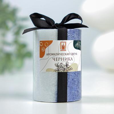 Ароматическая свеча-цилиндр 5×7.5 см «Кристаллический узор», черника