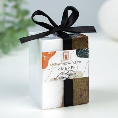 Ароматическая свеча куб «Кристаллический узор», имбирь, 5×7.5 см