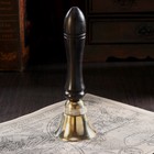 Колокольчик «Счастье», 5.5×5.5×15 см, латунь, дерево - Фото 1