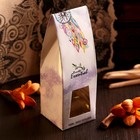 Сладкая лаванда