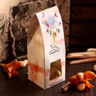 Лемонграсс