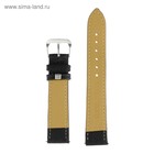 Ремешок для часов «Соломон», 18 мм, натуральная кожа, длина 20 см, чёрный с тиснением - Фото 3