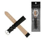 Ремешок для часов «Соломон», 14 мм, натуральная кожа, длина 18 см, чёрный - Фото 1