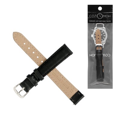 Ремешок для часов «Соломон», 14 мм, натуральная кожа, длина 18 см, чёрный