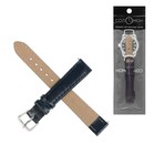 Ремешок для часов «Соломон», 14 мм, натуральная кожа, длина 18 см, синий - Фото 1