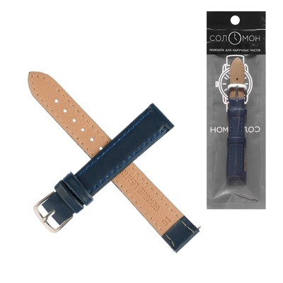 Ремешок для часов «Соломон», 16 мм, натуральная кожа, длина 20 см, синий