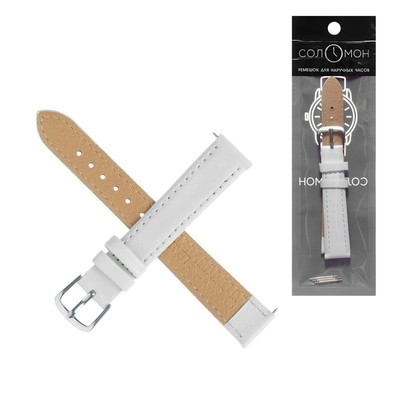 Ремешок для часов «Соломон», 16 мм, натуральная кожа, длина 20 см, белый
