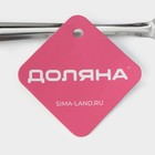 Сито для снятия пены Доляна «Металлик», 24×7.5 см, цвет серебристый - Фото 4