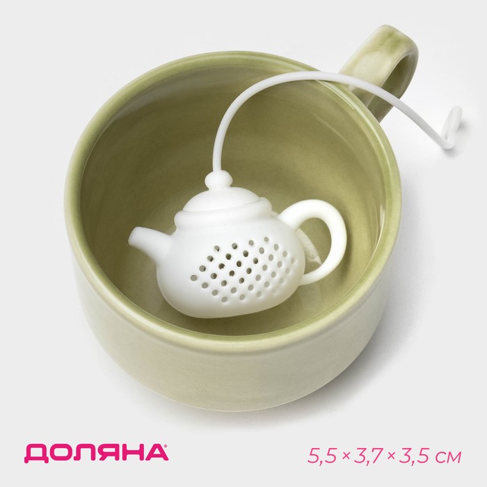 Ситечко для чая Доляна «Чайник», 5,5 см, цвет белый - Фото 1