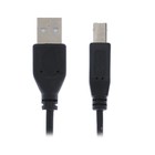 Кабель интерфейсный "Гарнизон" GCC-USB2-AMBM-1M, USB2.0, A(m)-B(m), до 480 Мб/с, 1 м, черный - фото 8877094