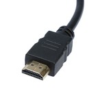 Адаптер Cablexpert, HDMI(m)-VGA(f), вер 1.4, 0.15 м, AUX Jack 3.5мм-Jack 3.5мм 0.5м, черный - Фото 2