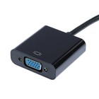 Адаптер Cablexpert A-DVID-VGAF-01, DVI 25(m)-VGA(f), кабель 0.2 м, черный - фото 51296526 Адаптер Cablexpert A-DVID-VGAF-01, DVI 25(m)-VGA(f), кабель 0.2 м, черный - фото 51296526