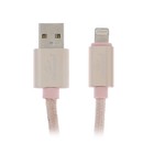 Кабель Cablexpert, Lightning - USB, 3 А, серия Ultra, 1 м, цвет золото - Фото 1