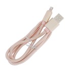 Кабель Cablexpert, Lightning - USB, 3 А, серия Ultra, 1 м, цвет золото - Фото 2