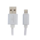 Кабель Cablexpert, Lightning - USB, 5 А, серия Ultra, 1 м, цвет серебристый - Фото 1