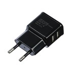 Зарядное устройство Cablexpert MP3A-PC-12, 2 USB, 2.1 A, черное - Фото 2