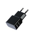 Зарядное устройство Cablexpert MP3A-PC-12, 2 USB, 2.1 A, черное - Фото 3