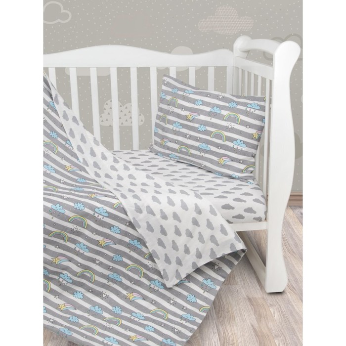 Детское постельное бельё «Радуга», цвет серый, 75×125 см, 112×147 см, 40×60 см