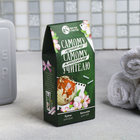 Подарочный набор "Самому классному учителю": крем для рук 30 мл. и бальзам для губ - Фото 3