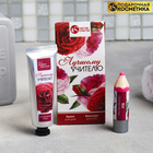 Подарочный набор "Лучшему учителю": крем для рук и бальзам для губ - Фото 1