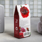 Подарочный набор "Лучшему учителю": крем для рук и бальзам для губ - Фото 4