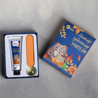 Подарочный набор "Дорогому учителю", крем для рук, масло для кутикулы, пилочка - Фото 2