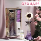 Набор подарочный "Париж" (диффузор и свечи) орхидея, "Богатство Аромата" - фото 12083689