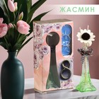 Набор подарочный «Париж» (диффузор и свечи) жасмин, «Богатство Аромата» 8 марта - Фото 4