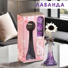 Набор подарочный «Париж» (диффузор и свечи) лаванда, «Богатство Аромата» 8 марта - Фото 4