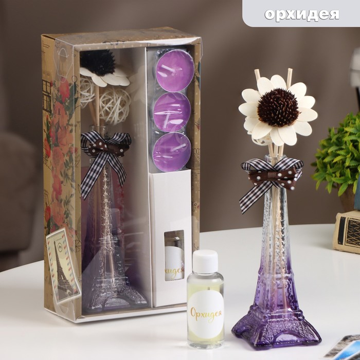 Набор подарочный "Париж" (диффузор и свечи) орхидея, "Богатство Аромата" 8 марта - фото 1905587644