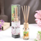 Диффузор ароматический "Модерн", 50 мл, цитрус и ваниль, 8 марта, "Богатство Аромата" - Фото 7