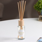 Диффузор ароматический "Модерн", 50 мл, зелёный чай, 8 марта, "Богатство Аромата" - Фото 2