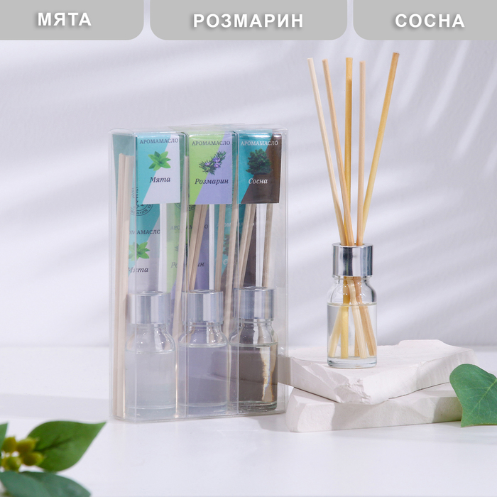 Диффузор ароматический «Богатство Аромата», «зелёный чай, сосна, ментол», 3 шт. по 10 мл - Фото 1