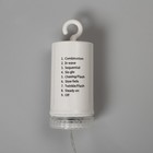 Светодиодная фигура «Салют» 20 см, роса, батарейки ААх4 (не в комплекте), 8 режимов, свечение мульти - Фото 7