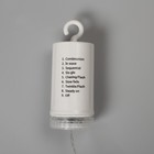 Светодиодная фигура «Салют» 20 см, роса, батарейки ААх4 (не в комплекте), 8 режимов, свечение синее и белое - Фото 7