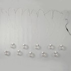 Гирлянда «Бахрома» 2.5 × 0.7 м роса с насадками «Шарики», IP20, серебристая нить, 150 LED, свечение мульти, 12 В - Фото 7