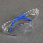Очки защитные для мастера, цвет голубой - Фото 3