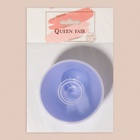 Набор косметический для масок, 4 предмета, цвет МИКС - Фото 7