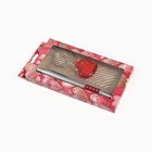 Набор подарочный 2 в 1, ручка, брелок-сердечко - Фото 2