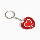 Набор подарочный 2 в 1, ручка, брелок-сердечко - Фото 4