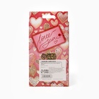 Набор подарочный 2 в 1, ручка, брелок-сердечко - Фото 7