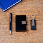 Набор подарочный 3в1 (ручка, брелок, визитница) микс - фото 24982437