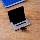 Набор подарочный 3в1 (ручка, брелок, визитница) микс - фото 24982441