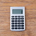 Набор подарочный 4в1 (2 ручки, калькулятор, брелок) - фото 30296121