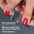 Набор подушечек, пяткоудерживателей и ремешков для обуви, на клеевой основе, силиконовые, 6 шт., прозрачный - Фото 2