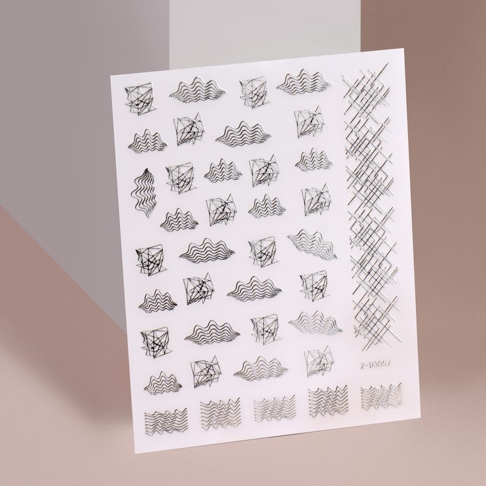 Наклейки для ногтей «Абстракция», металлизированные, цвет серебристый - Фото 1