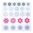 Набор наклеек на окна "Снежинки" серебро, красные, белые, голубые, зелёные, 24 х 37 см - Фото 2