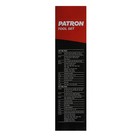Набор инструментов PATRON P-41082-5, 108 предметов, 1/4", 1/2 - Фото 5