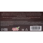 Бальзам для губ новогодний «Мандаринка» - Фото 6